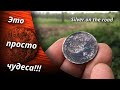 ДОМ СГОРЕЛ, А МОНЕТЫ ОСТАЛИСЬ! Копаю серебро на глухой поляне в лесу с XP Deus
