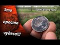 ДОМ СГОРЕЛ, А МОНЕТЫ ОСТАЛИСЬ! Копаю серебро на  глухой поляне в лесу с XP Deus