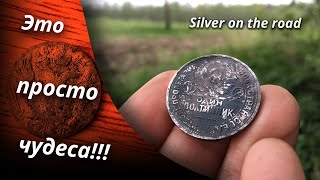 THE HOUSE BURNED BUT THE COINS ARE SAVED! Digging silver in a clearing in the woods with XP Deus