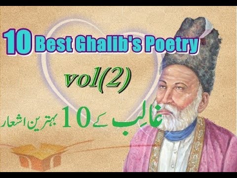 sad poetry sms in urdu 2 lines images - We have a huge collection of sad urdu shayari 2 lines