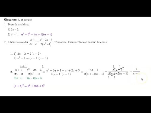 Video: Kuidas Algebra 1 avaldisi lihtsustada?