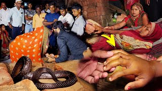 जब घर में महिला को कोबरा सांप ने बाइट किया, हालत हुई खराब, फिर क्या हुआ!Treatment of Snake bite