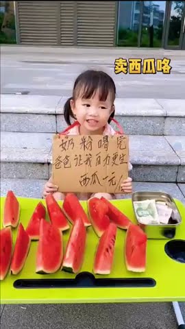 chinki %E0%A6%A8%E0%A6%BF%E0%A6%9C%E0%A7%87%E0%A6%B0 %E0%A6%AC%E0%A7%8D ...