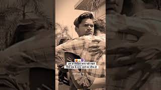 love and and nahi 💔💔💔