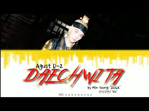 #daechwita #bts #btssuga #Suga DAECHWITA "대취타" Lyrics Video || BTS SUGA