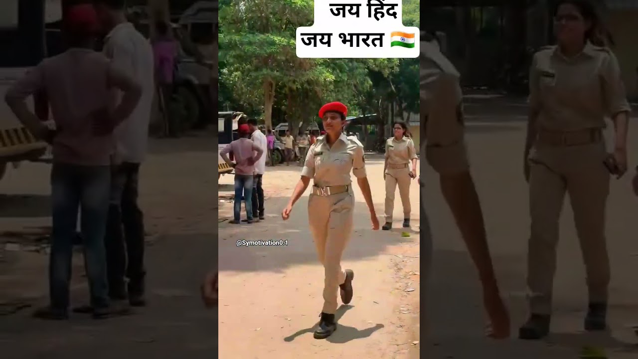 छोटी लकड़ी एक दिन की IPS🥰entry