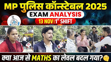 MP Police Constable Exam Analysis | MP Constable 13 Nov 1st Shift Exam Analysis | WiNNERS Institute