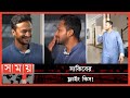      shakib al hasan  bd asia cup team  bcb  sports news