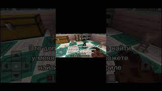 Вот вам новое видео, пожалуйста подпишитесь на мой Ютуб канал и на мой тгк