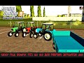 обзор Мод Беларус МТЗ 82.1 v1.0 ДЛЯ FARMING SIMULATOR 2019