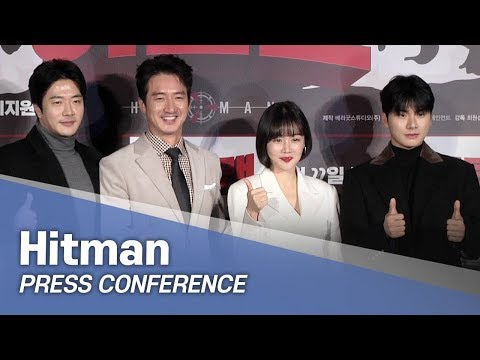 [<strong>Showbiz</strong> Korea] Hitman(히트맨)! Make everyone laugh with its comedic story !