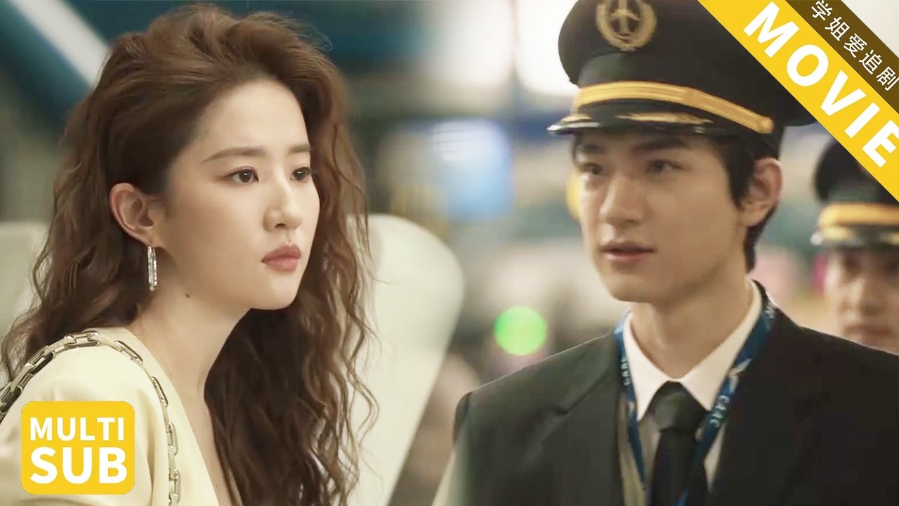 Через пять лет после развода она встретила пилота-бывшего в аэропорту, вздохнула и ушла.