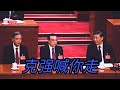 红墙 Mp3 Mp4 Free download