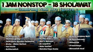 1 JAM 18 SHOLAWAT FULL ALBUM GANDRUNG NABI LIVE NGAWEN PATI VIRAL DI TIKTOK 😱