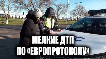 Minor road accidents under the "Europrotocol"