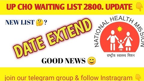 up cho 2800 waiting list joining date extended || up cho 2800 waiting list new notice