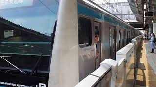 E233系1000番台 京浜東北線 快速 大船行き車掌動作 上野駅4番線