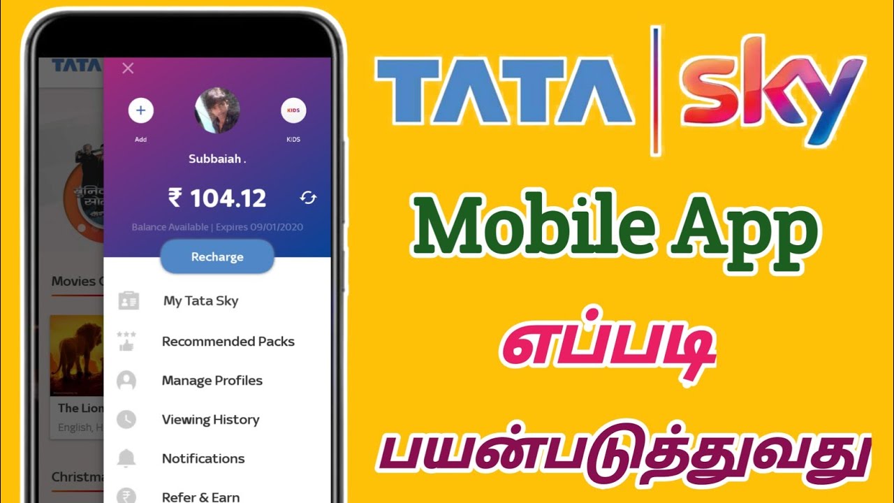 Tatasky Who and How to Use ? in Tamil || Raja Tech