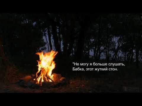 Король и Шут