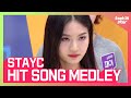 STAYC (스테이씨)  cover EXO  miss A 환불원정대(Refund Sisters)