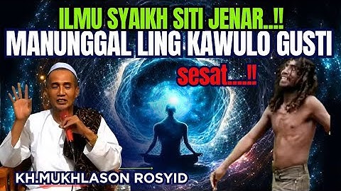 💥SESAT..!! MANUNGGAL LING KAWULO GUSTI💥KH.MUKHLASON ROSYID#gusmukhlason #tauhid #hakikat #shorts