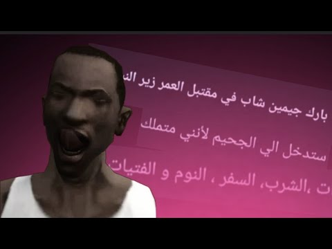 طقطقة على اسمك فضيحة روايات الواتباد و اليوتيوب