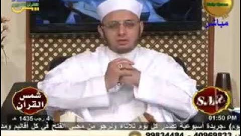 شمس القرأن  | سورة غافر | الشيخ مصطفى خليل ابراهيم