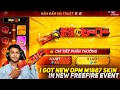 I Got M1887 One Punch Man Skin Frist Look Garena Free Fire 