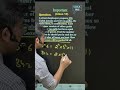 Ye Question Sabko Confuse Karta Hai 🤯 HCF vs LCM | CBSE 2016 PYQ | Class 10 Maths| Real Numbers