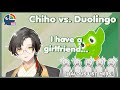 Duolingo vs chiho  his jealous listeners  nijisanji kr
