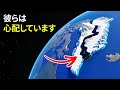 グリーンランドでの小さな生物が引き起こす大きな驚き！
