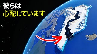 グリーンランドでの小さな生物が引き起こす大きな驚き！
