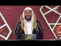 تفسير قوله تعالى فإذا نفخ في الصور فلا أنساب بينهم يومئذ ولا يتساءلون المؤمنون 101