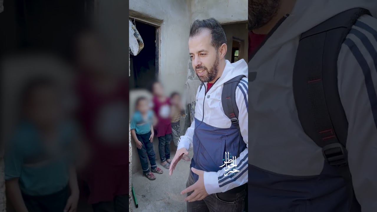 ادخل الفرحة على الايتام مع جبر الخواطر كاكي بوملال