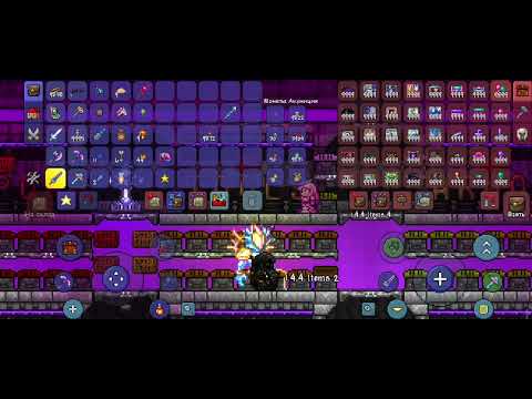 3 способа получения любой вещи на сервере dark gaming в террарии!