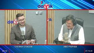 Стефан Спасов - Искаме да се обединим около приоритети, политики и конкретни решения за софиянци