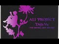 ALI PROJECT/月光浴 [ cover ]