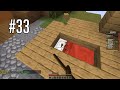 Наказание - Minecraft Bed Wars #33