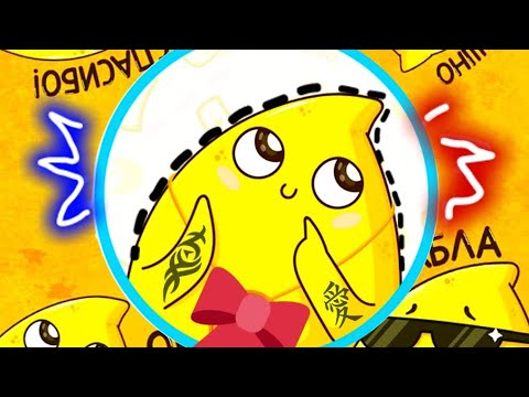 Как Вк получить стикеры"СтоЛимоны"от Столото! 🍋 ?