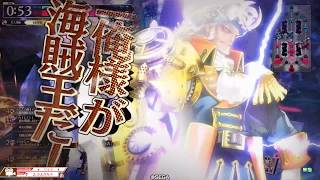 船長01.wlw3
