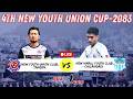 4th New Youth Union Cup : New Youth Union Club VS New Himali Youth Club🔥 💪