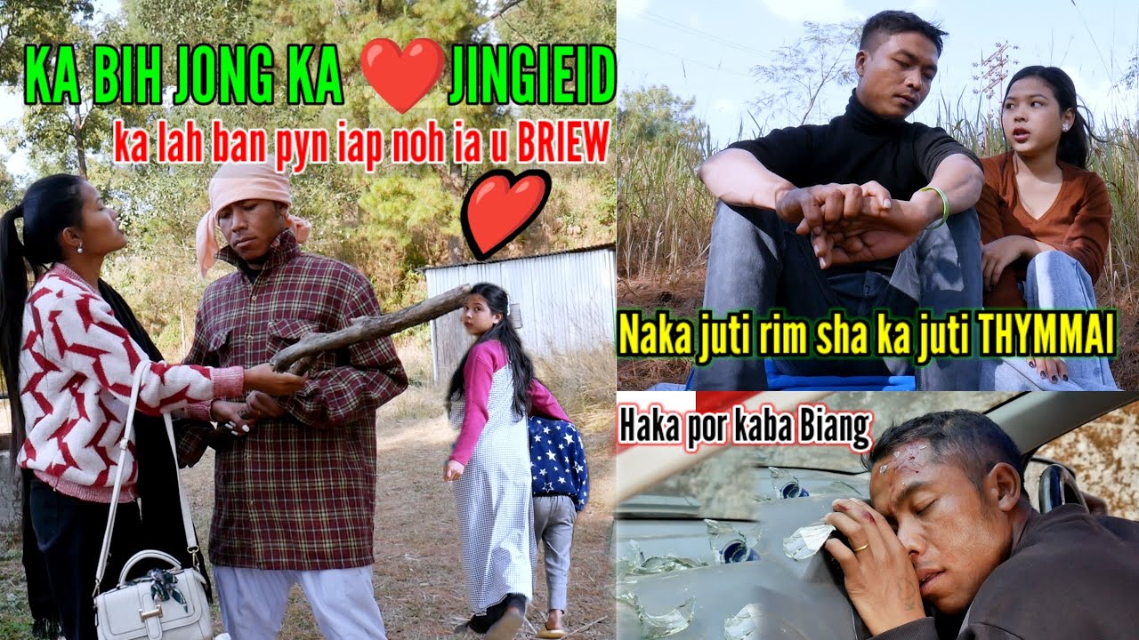 KA BIH JONG KA JINGIEID,♥️, short film page comedy 😂Naka juti rim sha ka juti thymmai kylla ka por,