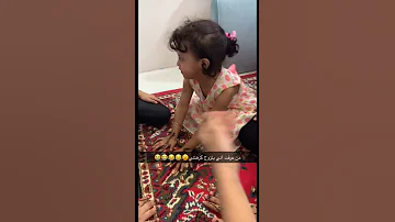 يوم عرفت اني راح اتزوج زعلت مني تعالوا سنابي وشوفوا باقي المقاطع 