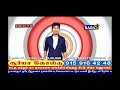 Vj harish live show  inga enna solluthu erode sri baba tv