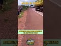 Acidente na BR 163 região do Pará registrado nesta quinta feira