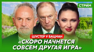 Шустер. Последний год войны, как Киркоров делал детей, что Путин сказал Си, Путин в Голливуде