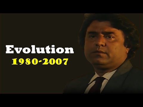 Shafi Muhammad Shah Urdu Drama Evolution 1980 2007 Late Shafi Muhammad All Dramas Recap 