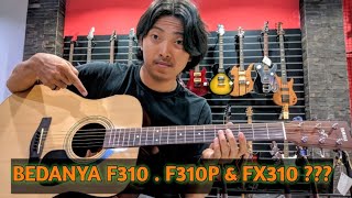 Yamaha Gitar Akustik Folk F 310 P  F310 P  F310P P  Natural Pack Original Yamaha