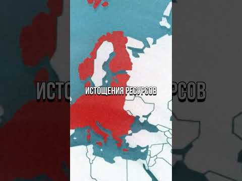 Почему Германия - проиграла во второй мировой войне?