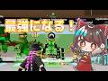 新キャラ求む!ブレインロット交換配信 #shorts #brainrot #fortnite
